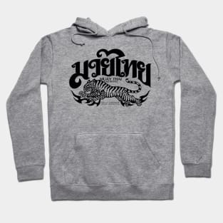 Muay Thai Tattoo Tiger Hoodie